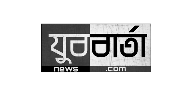 Jubo_barta_news_logo3